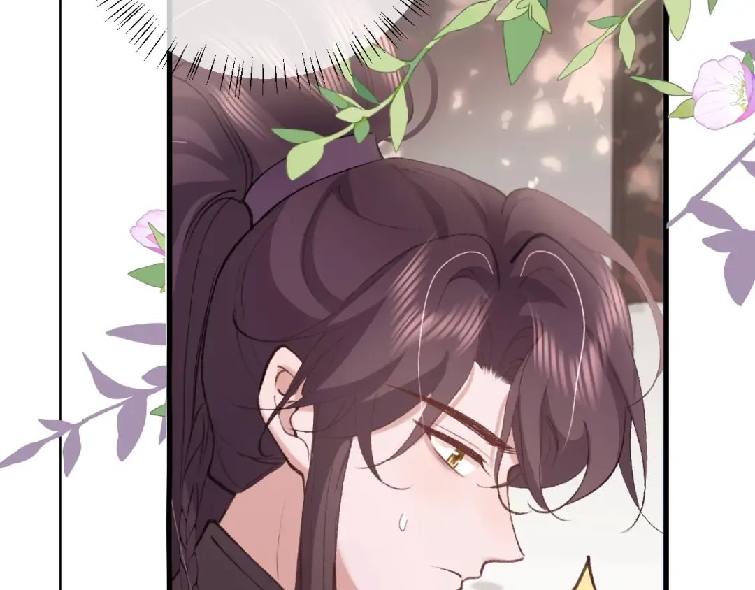 第260话 命案 第70页