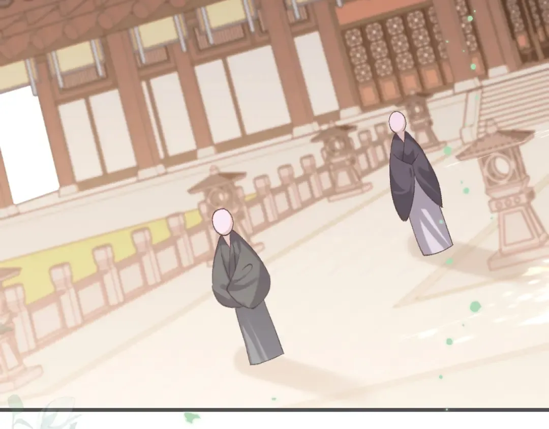 第260话 命案 第75页