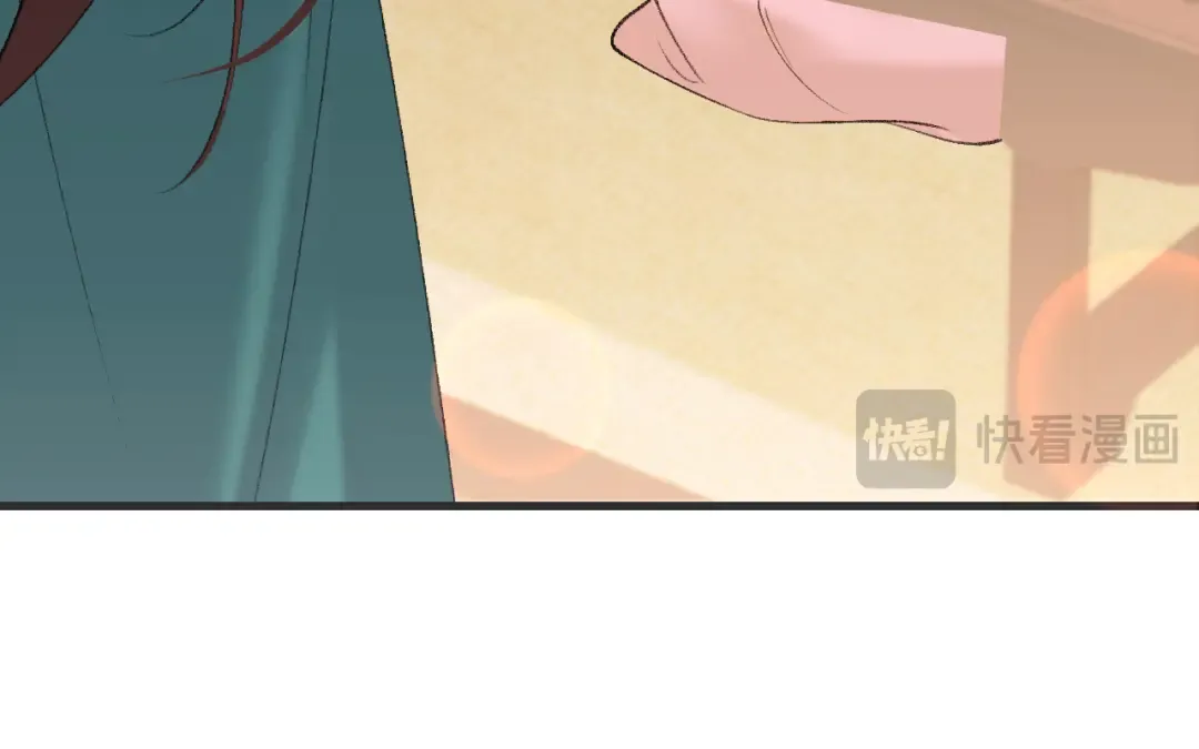 第260话 命案 第79页
