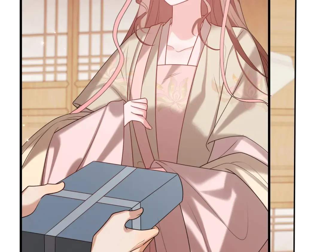 第261话 春色撩人 第13页