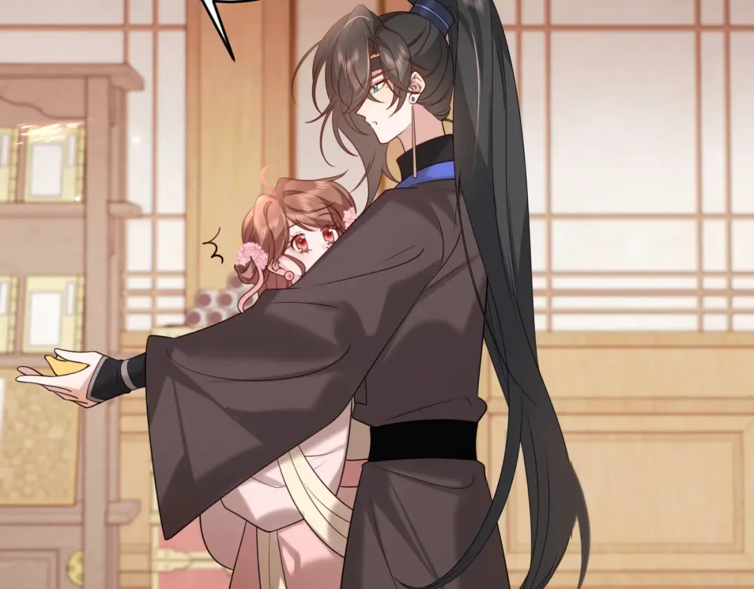 第261话 春色撩人 第21页