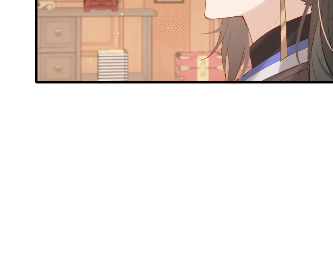 第261话 春色撩人 第25页
