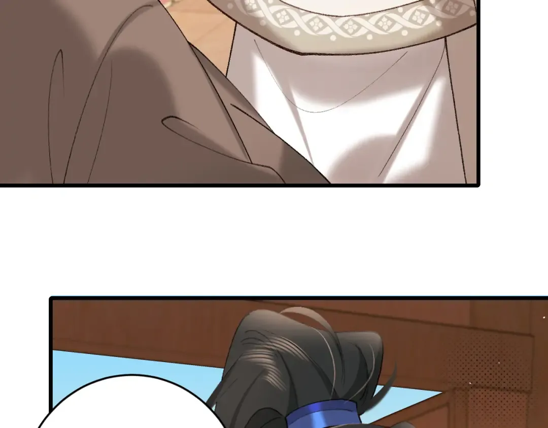 第261话 春色撩人 第34页