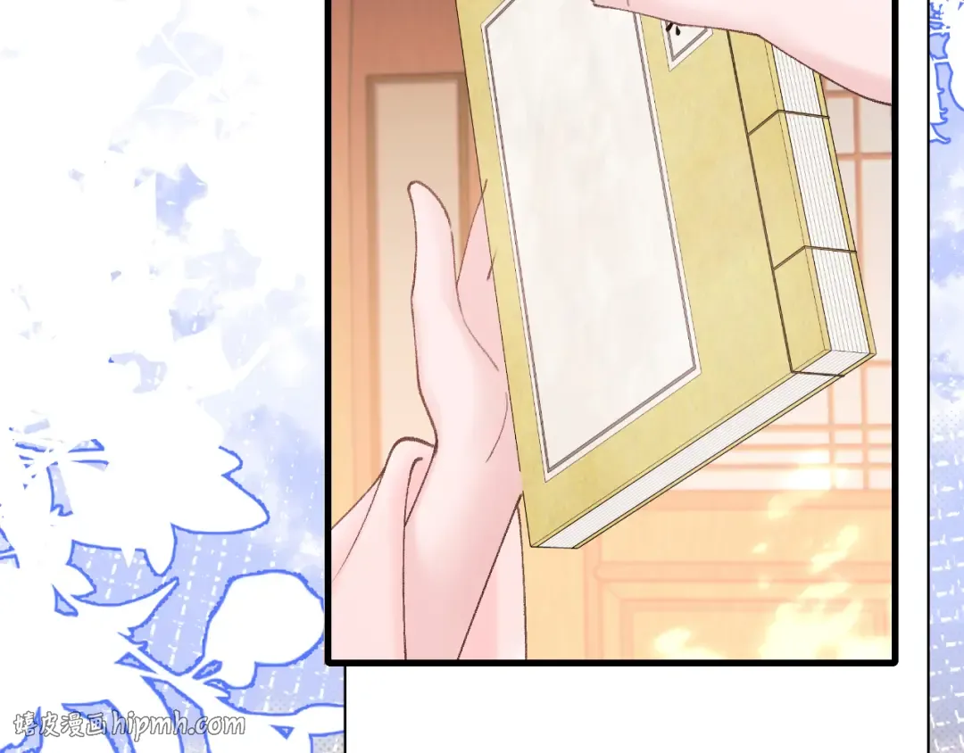 第261话 春色撩人 第56页