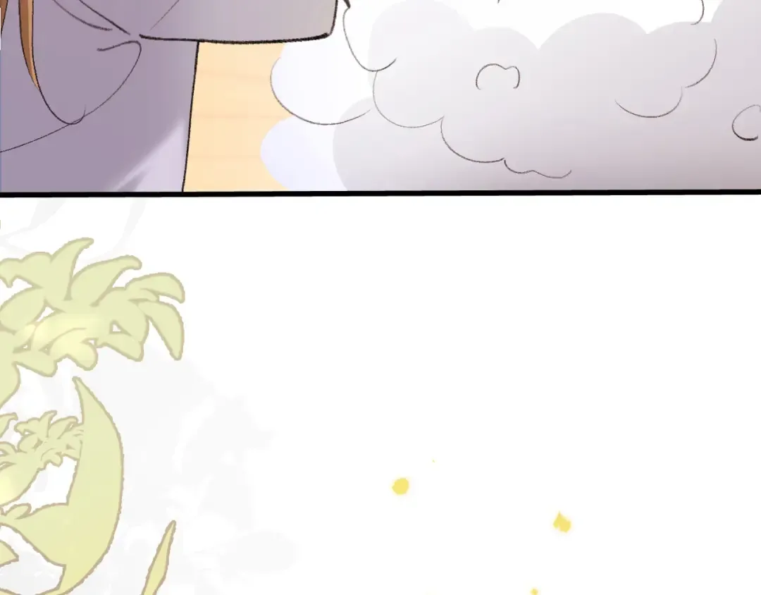 第261话 春色撩人 第67页