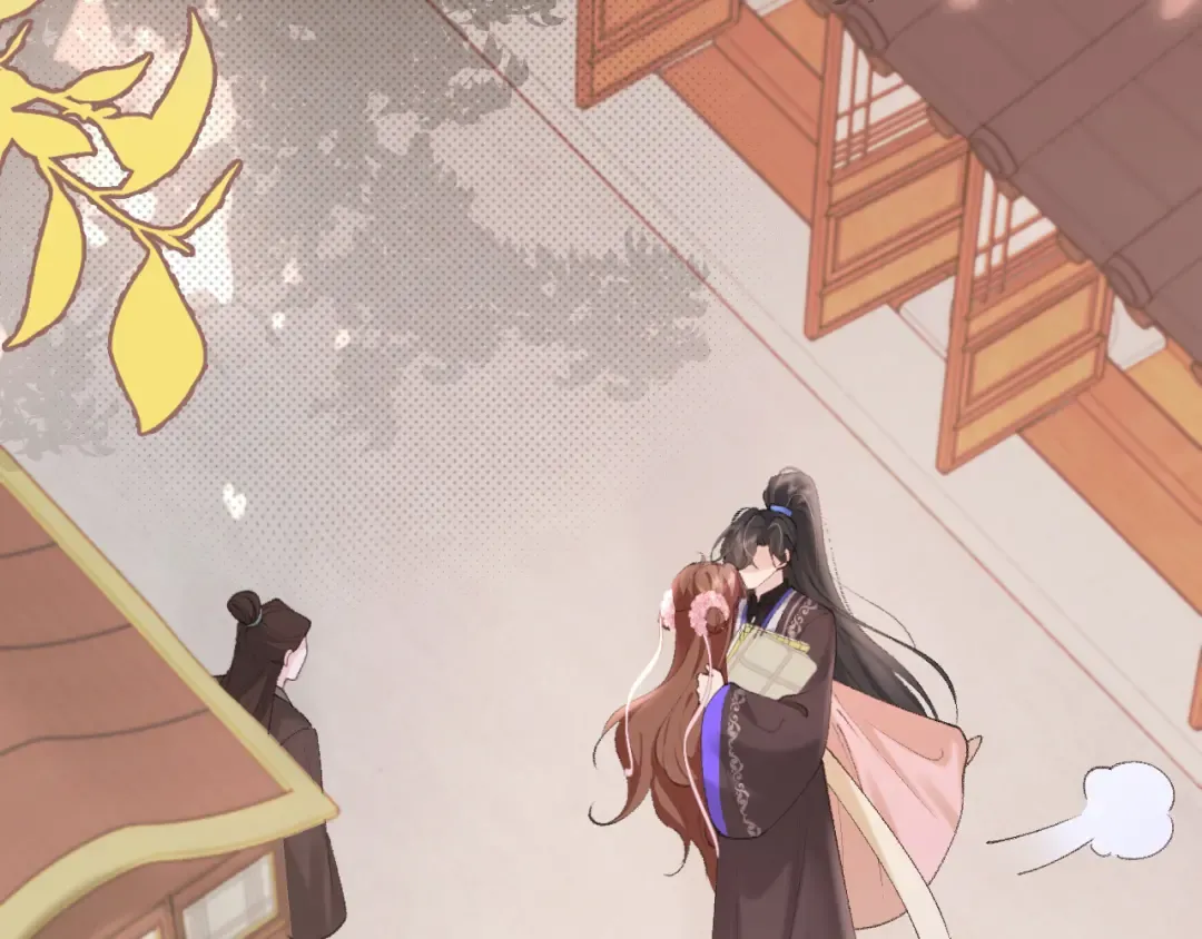 第261话 春色撩人 第69页