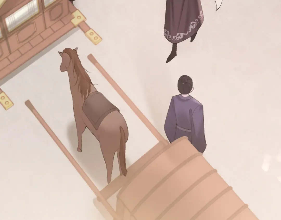 第261话 春色撩人 第70页