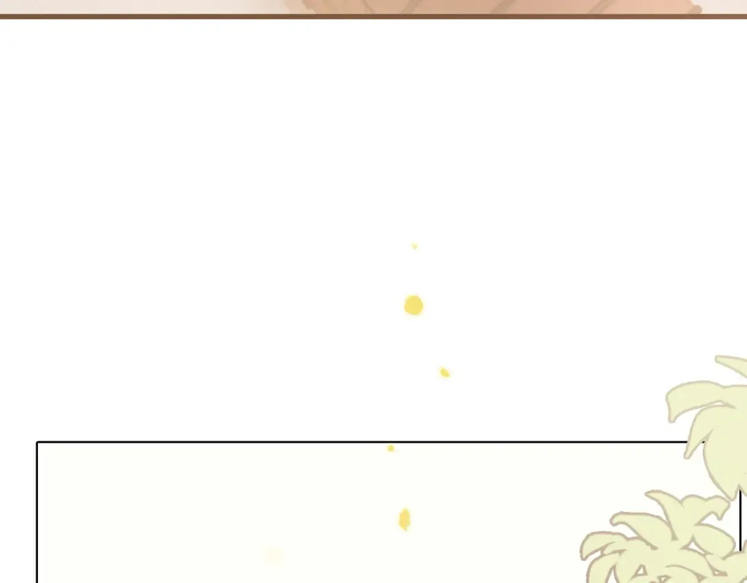 第261话 春色撩人 第71页