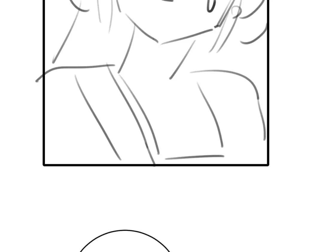 第261话 春色撩人 第89页