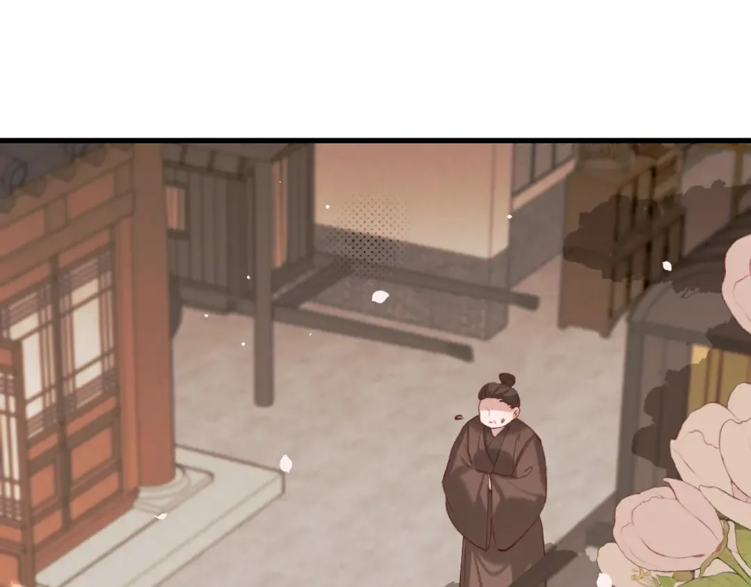 第262话 贴身护卫 第5页