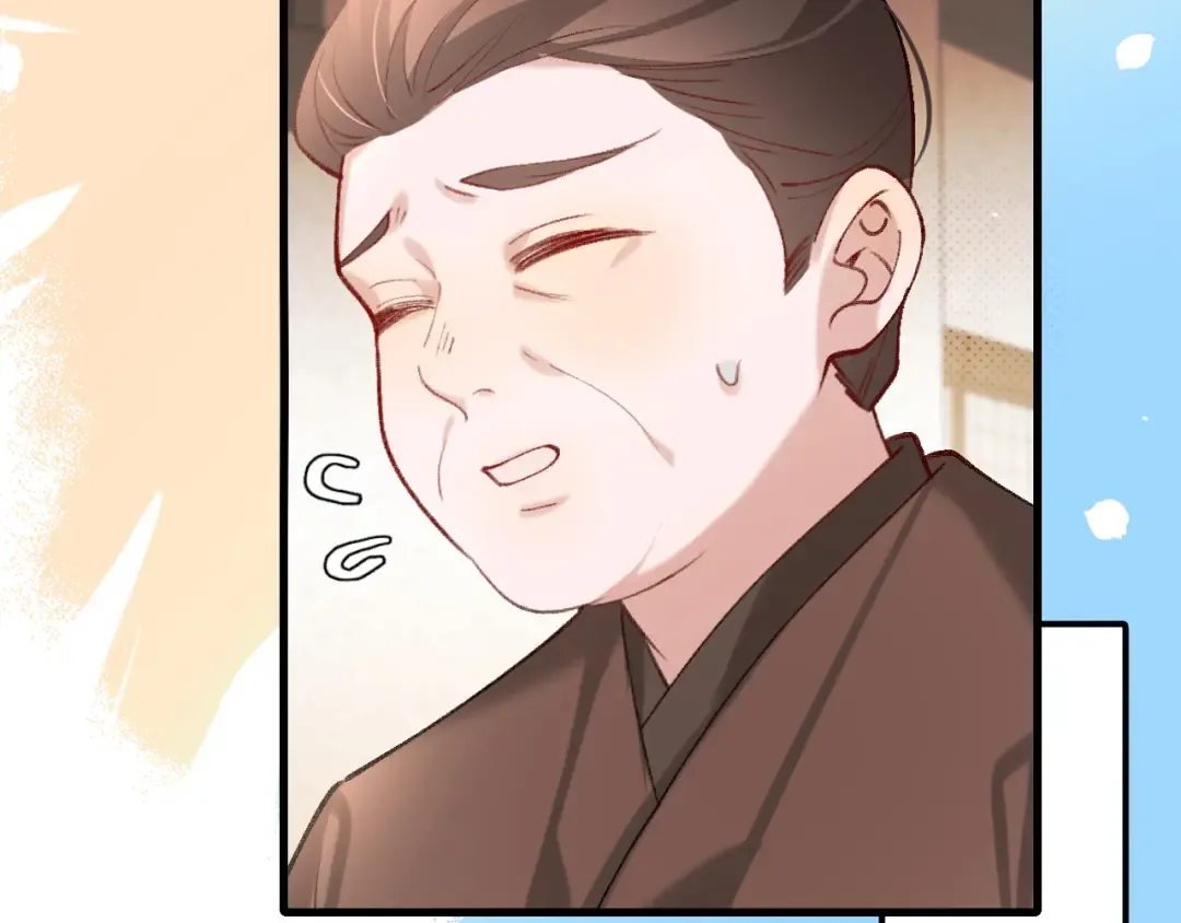 第262话 贴身护卫 第9页