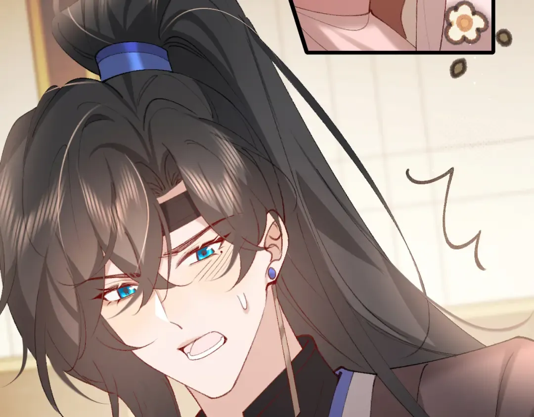 第262话 贴身护卫 第29页
