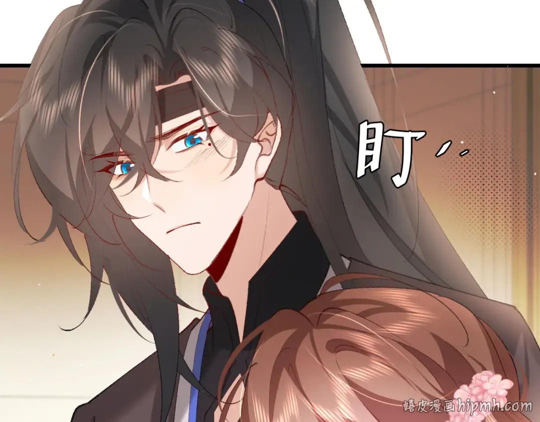 第262话 贴身护卫 第32页
