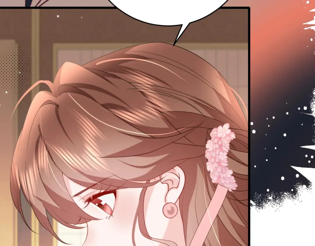 第262话 贴身护卫 第42页