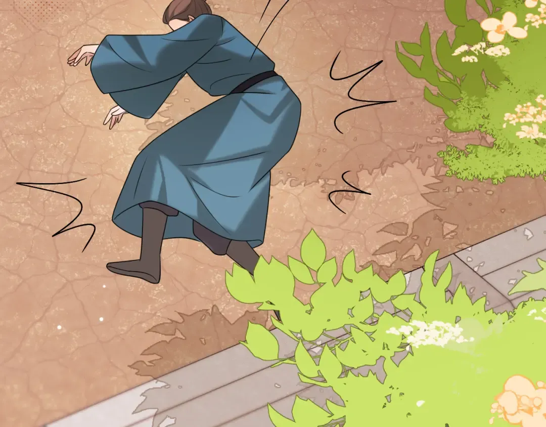 第262话 贴身护卫 第60页