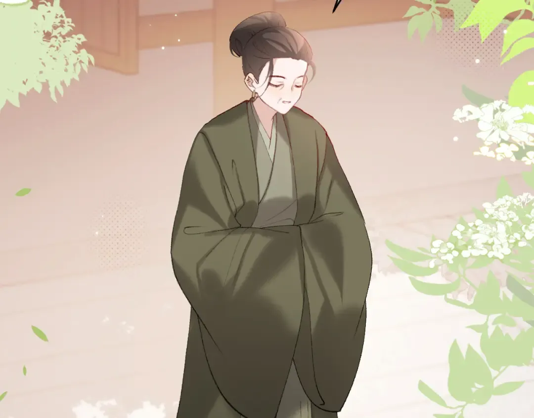第262话 贴身护卫 第68页