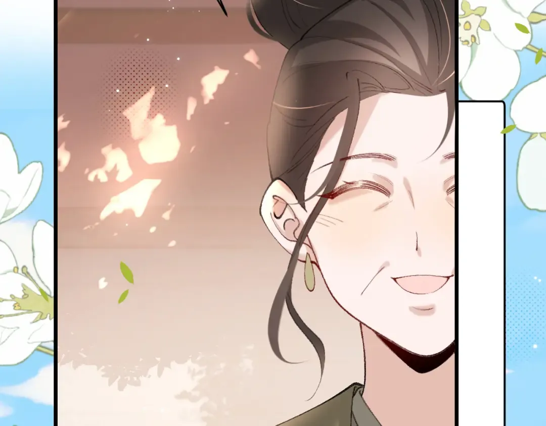 第262话 贴身护卫 第75页