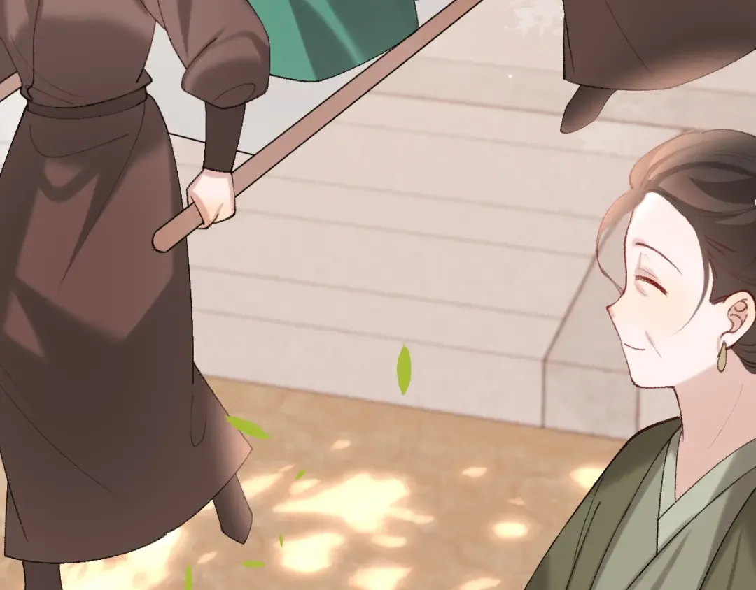 第262话 贴身护卫 第82页