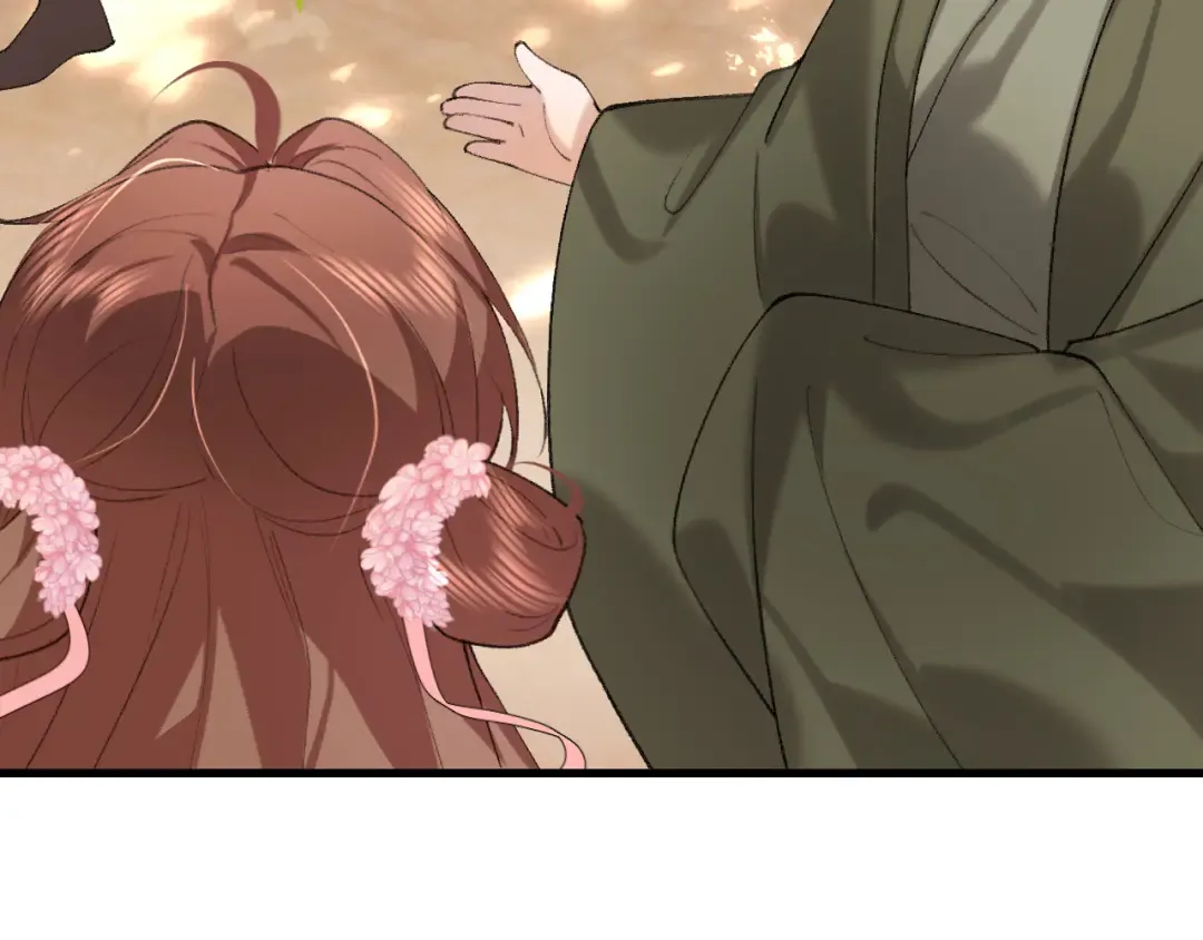 第262话 贴身护卫 第83页