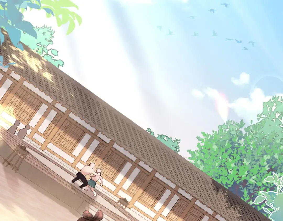 第263话 招驸马 第6页