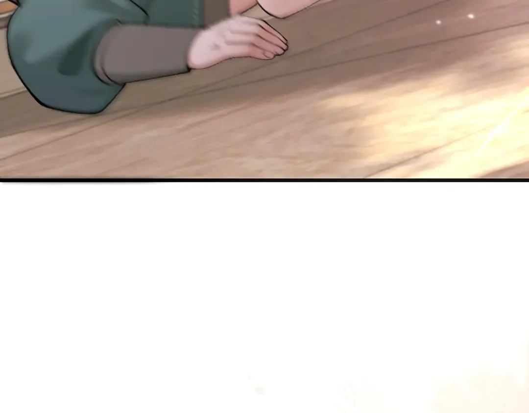 第263话 招驸马 第11页