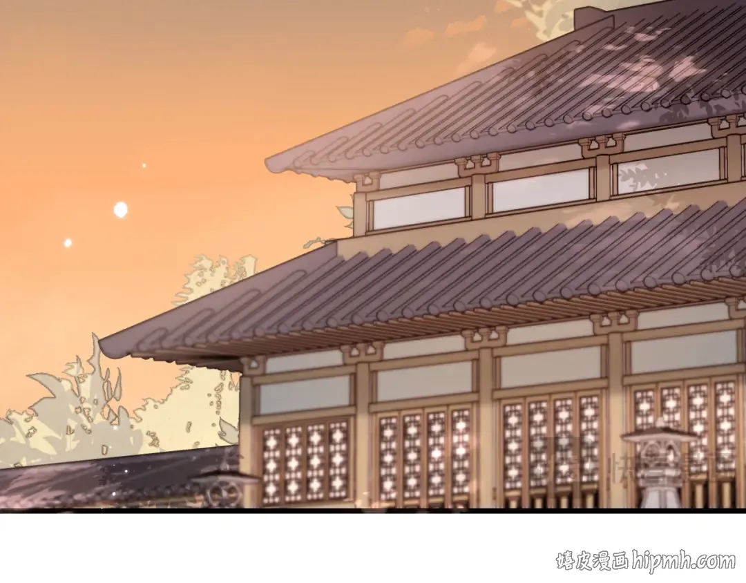 第263话 招驸马 第40页