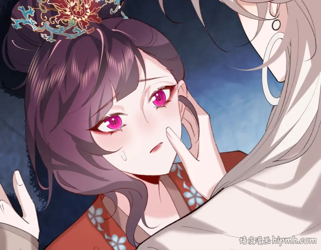 第264话 三公主与国师 第24页