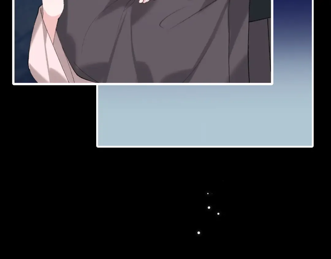 第264话 三公主与国师 第28页