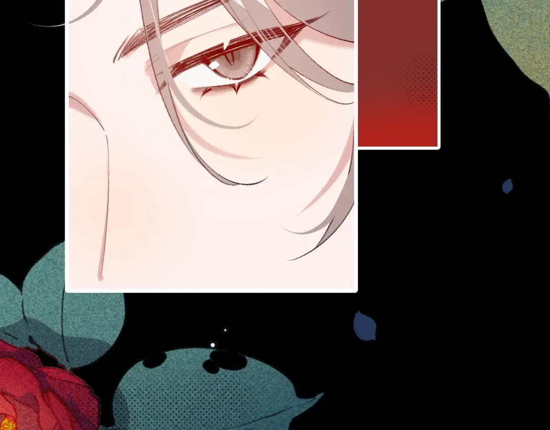 第264话 三公主与国师 第49页