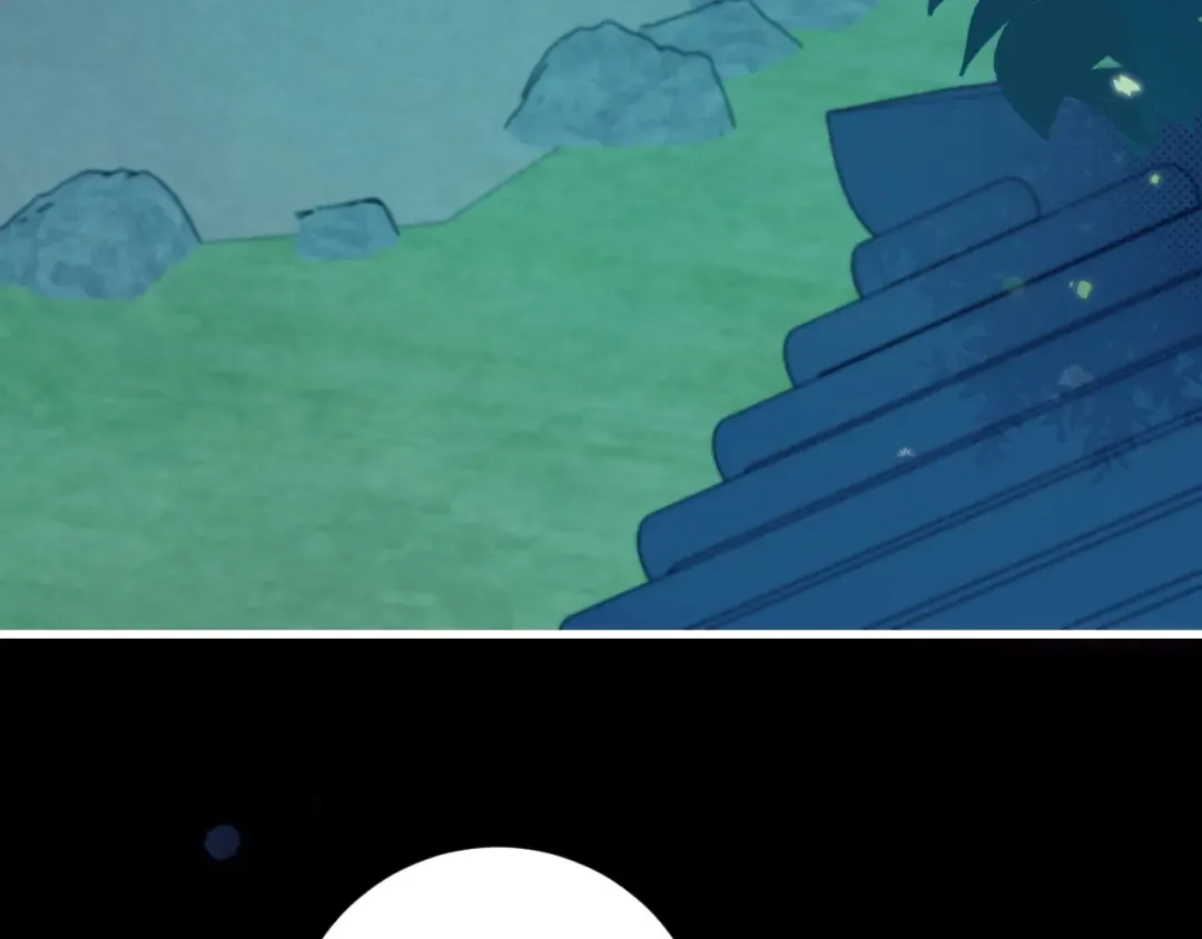 第264话 三公主与国师 第66页