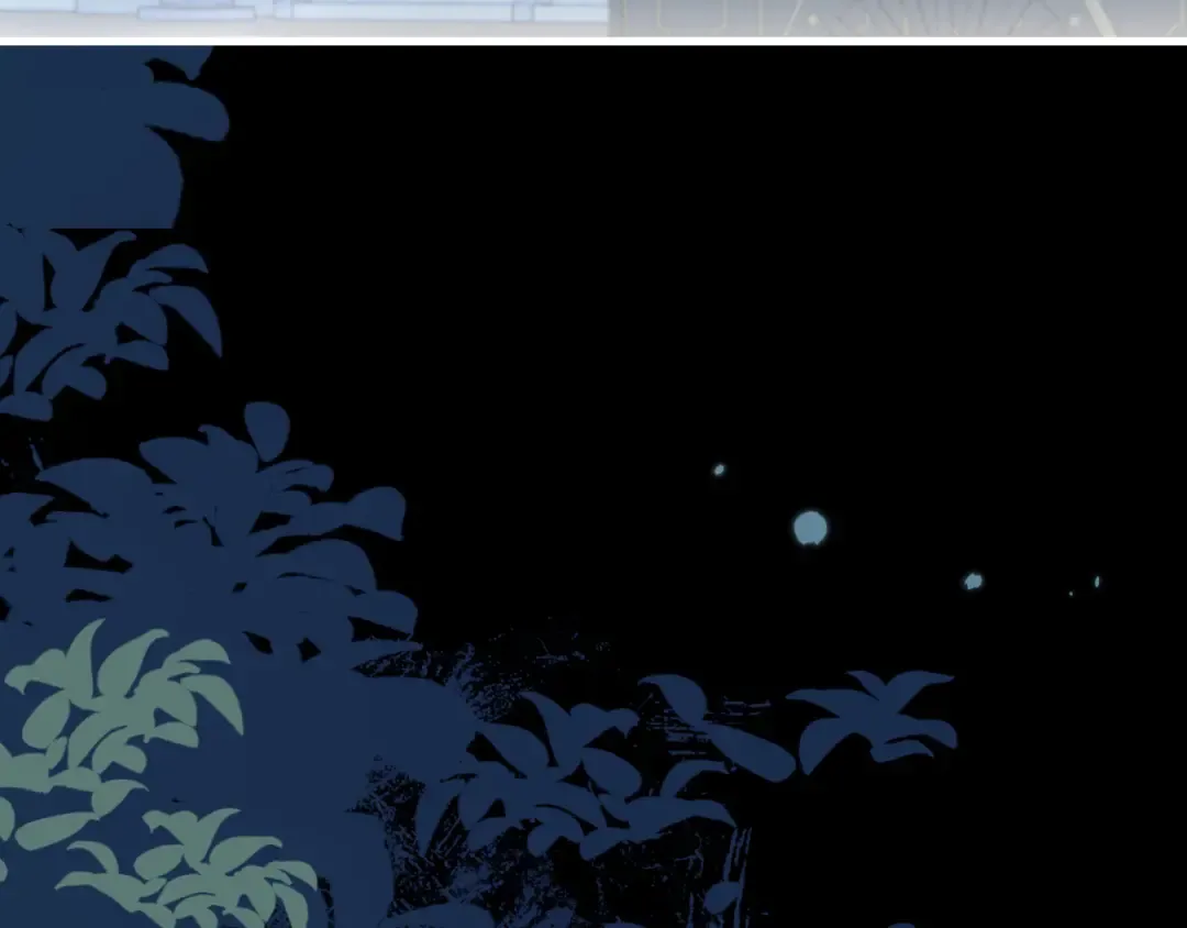 第265话 一起走回宫？ 第26页