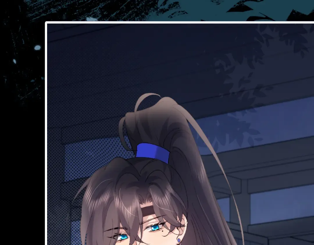 第265话 一起走回宫？ 第31页