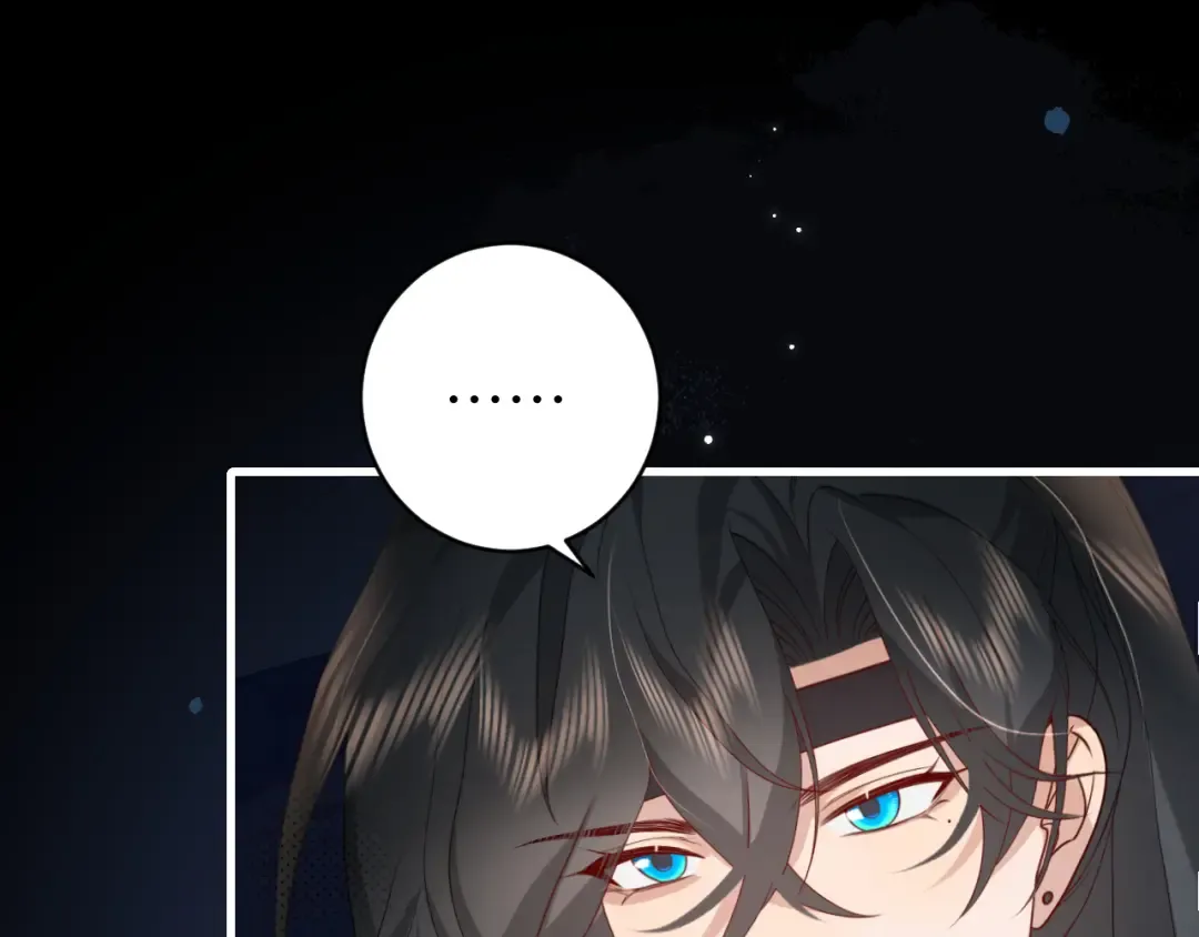 第265话 一起走回宫？ 第35页