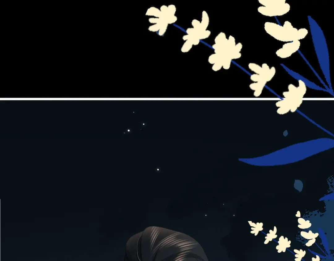 第265话 一起走回宫？ 第39页