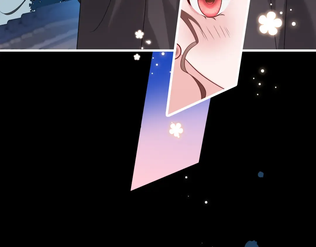 第265话 一起走回宫？ 第42页