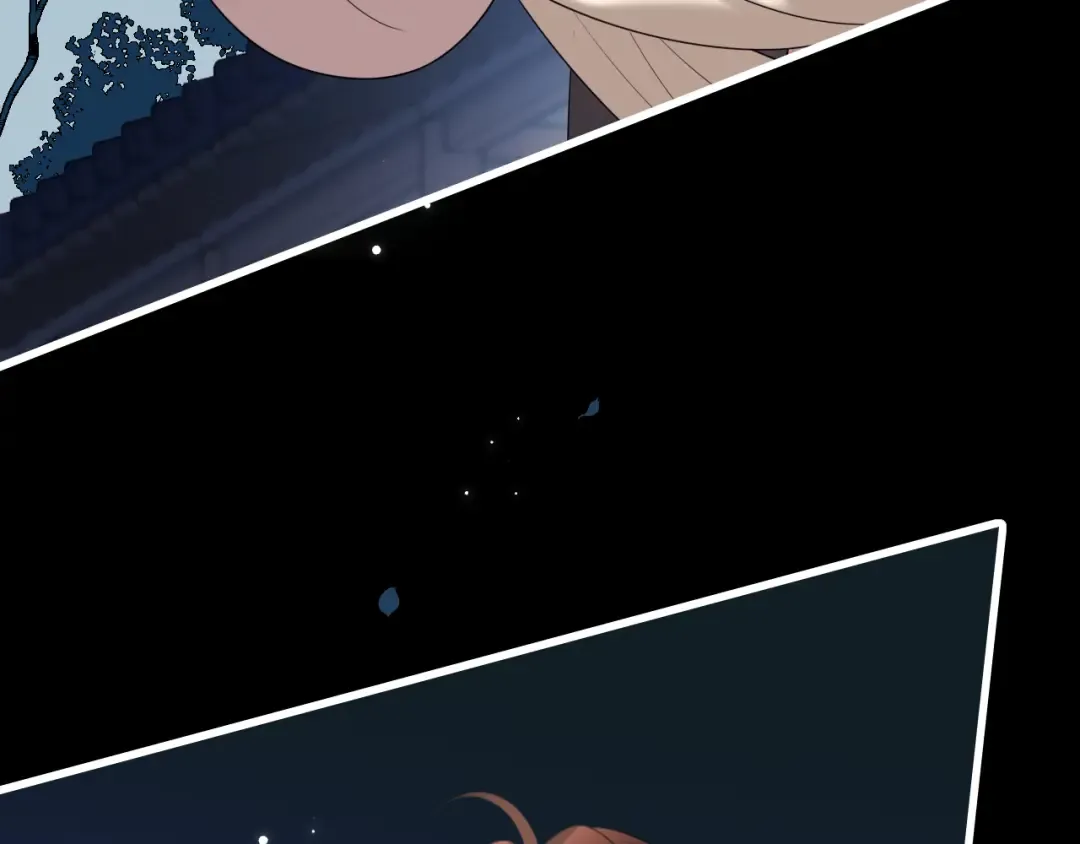 第265话 一起走回宫？ 第52页