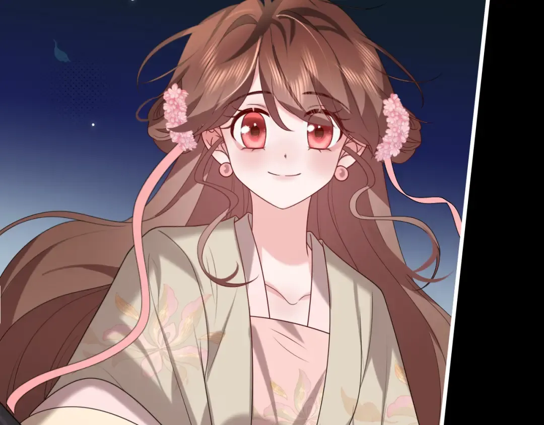 第265话 一起走回宫？ 第53页