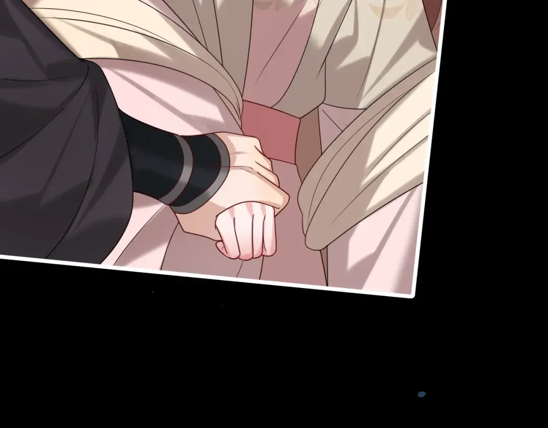 第265话 一起走回宫？ 第54页