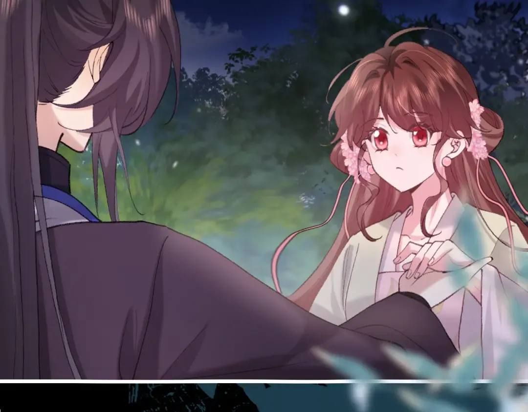 第265话 一起走回宫？ 第66页