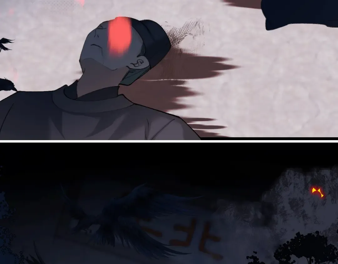 第266话 燕铖没有死？！ 第10页