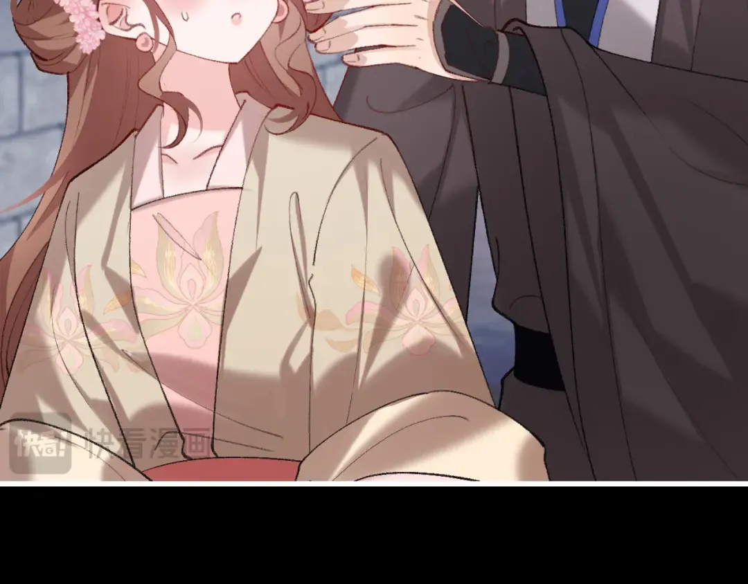 第266话 燕铖没有死？！ 第18页