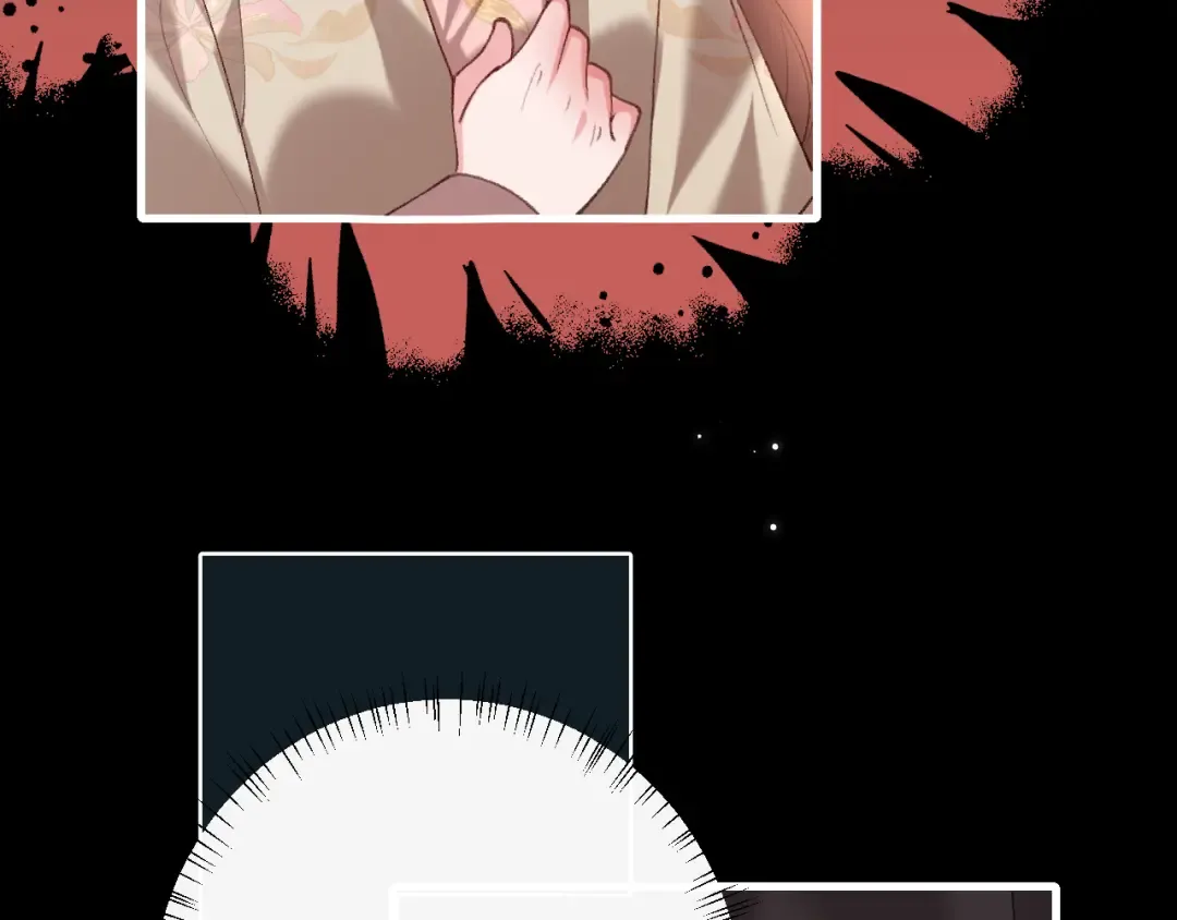 第266话 燕铖没有死？！ 第21页