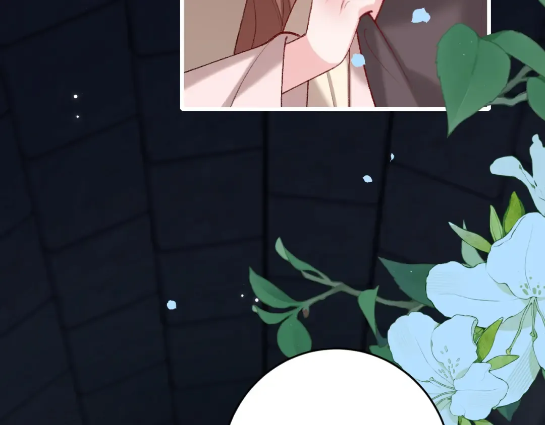 第266话 燕铖没有死？！ 第23页