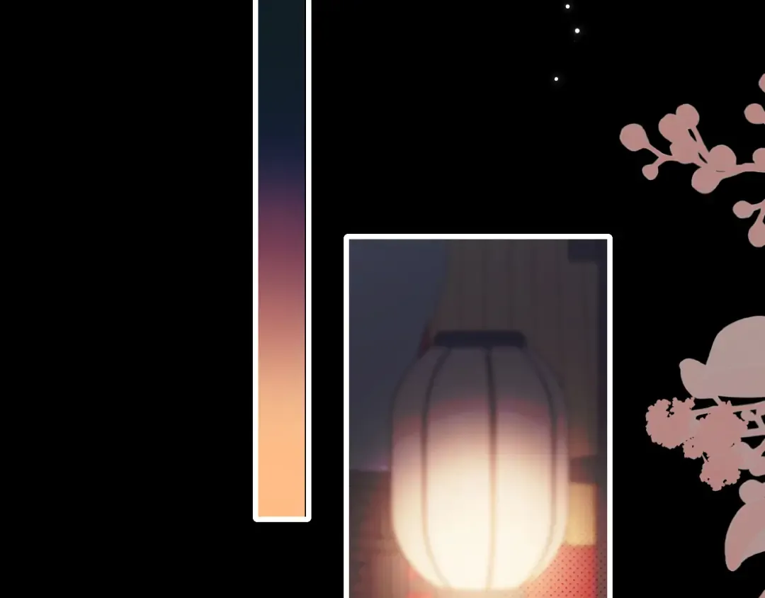 第266话 燕铖没有死？！ 第31页
