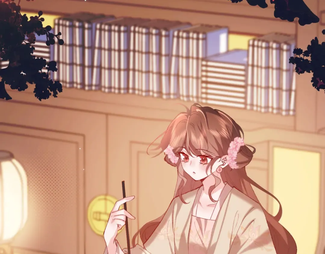 第266话 燕铖没有死？！ 第33页