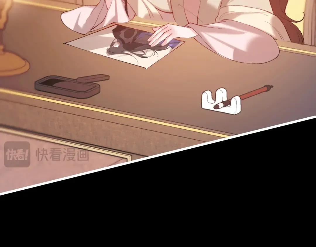 第266话 燕铖没有死？！ 第34页