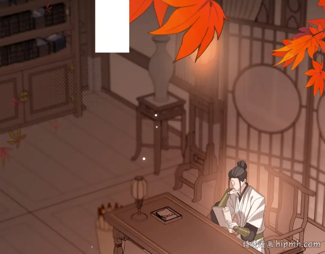 第266话 燕铖没有死？！ 第48页