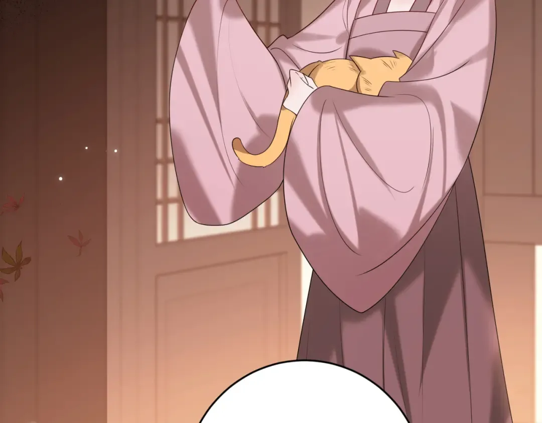 第266话 燕铖没有死？！ 第53页