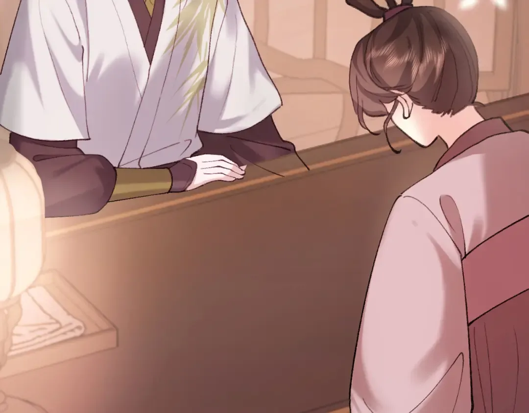 第266话 燕铖没有死？！ 第66页