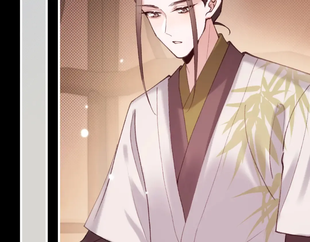 第266话 燕铖没有死？！ 第70页